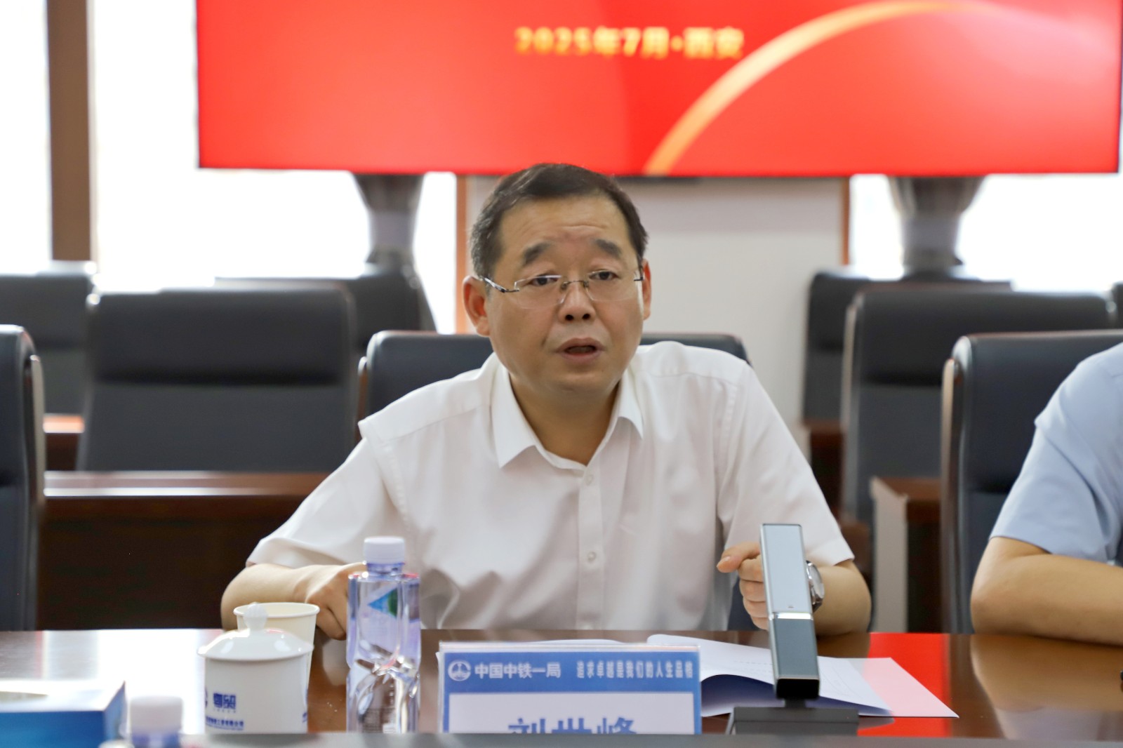 微信圖片_2025-07-17_084227_043網(wǎng)站.jpg